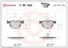 Автозапчасть BREMBO (P06056X) изображение 1