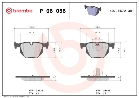 Автозапчасть BREMBO P06056X