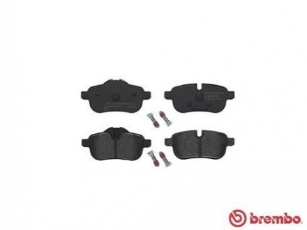 Гальмівні колодки, дискове гальмо (набір) BREMBO P06062