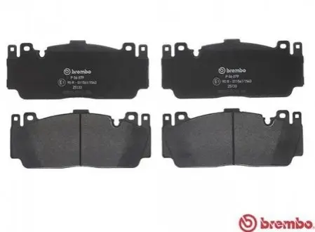 Тормозные колодки BMW.. BREMBO P06079