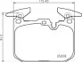 Тормозные колодки BMW I8 15- BREMBO (P06098) изображение 1