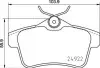 Тормозные колодки диск. Citroen C4/DS4/DS5/Peugeot 308,3008,5008, RCZ 1.4HDi-2.0HDi 09- BREMBO (P 06 102) изображение 1