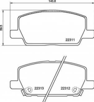 Автозапчасть BREMBO P07012