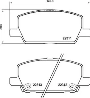 Автозапчасть BREMBO P07012