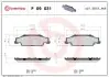 Автозапчасть BREMBO (P09031) изображение 1