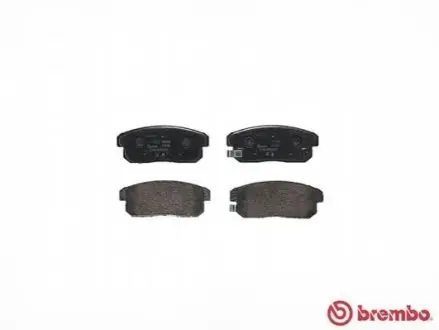 Комплект гальмівних колодок задн, INFINITI I35 NISSAN AVENIR, CEFIRO III, MAXIMA / MAXIMA QX V, PRIMERA, SENTRA V SUZUKI IGNIS I, IGNIS II 1.3-3.5 09.96 BREMBO P10005