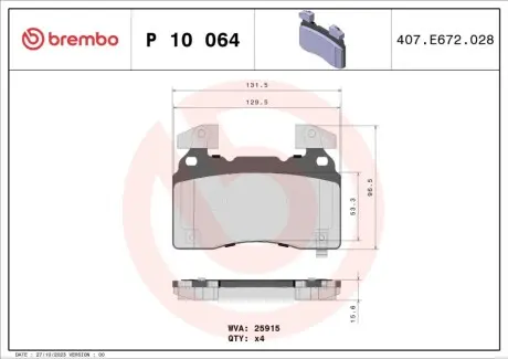 Комплект гальмівних колодок, дискове гальмо BREMBO P 10 064 Купити в Україні
