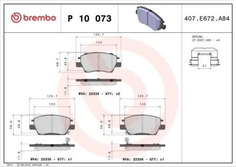 Комплект гальмівних колодок передн, CHEVROLET BOLT, VOLT OPEL AMPERA-E 1.4H/1.5H/Electric 11.11 BREMBO P10073