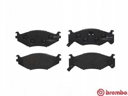 Тормозные колодки, дисковый тормоз.) BREMBO P11007