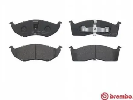 Комплект гальмівних колодок передн, CHRYSLER 300M, CARAVAN, CONCORDE, GRAND VOYAGER III, NEON, NEON II, NEW YORKER, VISION, VOYAGER III DODGE CARAVAN, INTREPID, NEON, NEON II 1.6-3.8 10.92 BREMBO P11008