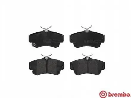 Тормозные колодки, дисковый тормоз.) BREMBO P11012