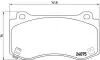 Тормозные колодки, дисковый тормоз.) BREMBO (P11023) изображение 1
