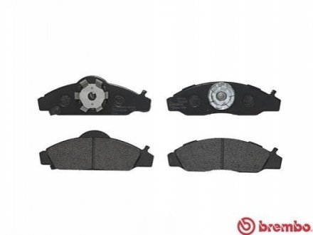 Гальмівні колодки дискові BREMBO P15 008