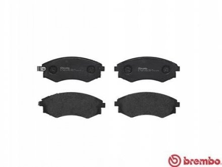 Тормозные колодки, дисковый тормоз.) BREMBO P15011