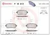 Тормозные колодки - тюнинг, передн, DAIHATSU MATERIA, SIRION FORD FIESTA, FOCUS II, FOCUS III MAZDA 2 SUBARU JUSTY IV SUZUKI BALENO, SWIFT IV, SWIFT V 1.0-2.0 01.05- BREMBO (P16013X) изображение 1