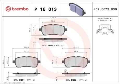 Тормозные колодки - тюнинг, передн, DAIHATSU MATERIA, SIRION FORD FIESTA, FOCUS II, FOCUS III MAZDA 2 SUBARU JUSTY IV SUZUKI BALENO, SWIFT IV, SWIFT V 1.0-2.0 01.05- BREMBO P16013X