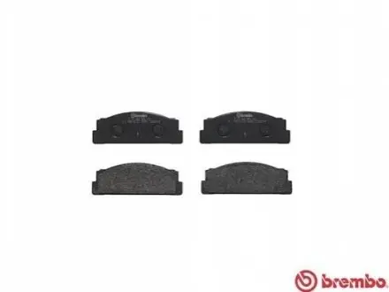 Тормозные колодки, дисковый тормоз.) BREMBO P23002