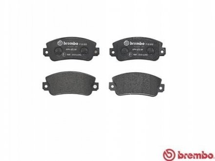 Тормозные колодки, дисковый тормоз.) BREMBO P23013 (фото 1)