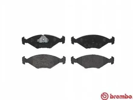 Комплект гальмівних колодок передн, FIAT ELBA, FIORINO, UNO 1.0-1.7D 01.88-05.01 BREMBO P23055