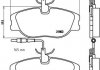 Тормозные колодки дисковые BREMBO P23 061 (фото 1)