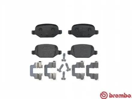 Тормозные колодки, дисковый тормоз.) BREMBO P23064