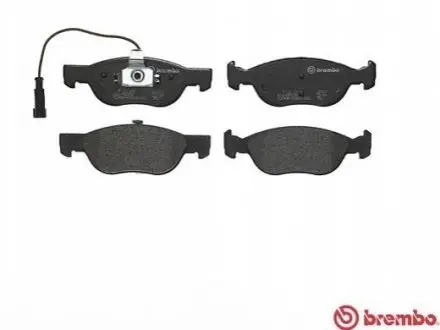 Тормозные колодки, дисковый тормоз.) BREMBO P23070