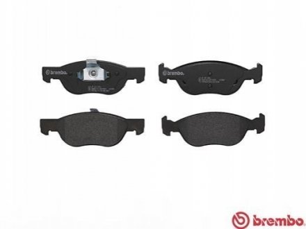 Тормозные колодки, дисковый тормоз.) BREMBO P23081