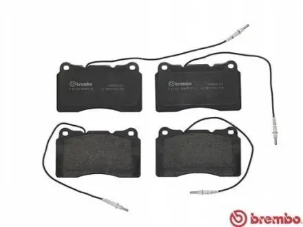 Тормозные колодки, дисковый тормоз.) BREMBO P23082