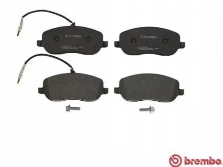 Тормозные колодки, дисковый тормоз.) BREMBO P23090