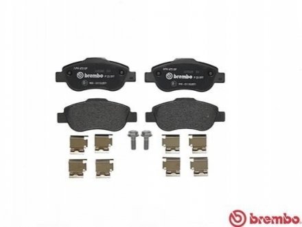 Тормозные колодки, дисковый тормоз.) BREMBO P23097