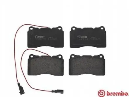 Тормозные колодки, дисковый тормоз.) BREMBO P23098