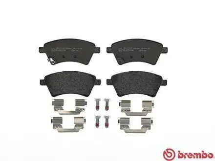 Комплект гальмівних колодок передн, FIAT SEDICI SUZUKI SX4 1.5-2.0D 06.06 BREMBO P23105