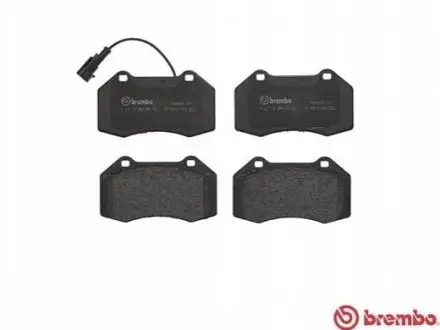 Тормозные колодки, дисковый тормоз.) BREMBO P23117
