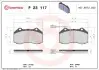 Автозапчасть BREMBO (P23117X) изображение 1