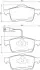 Тормозные колодки дисковые BREMBO (P23130) изображение 1