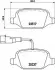 Автозапчасть BREMBO (P23131) изображение 1