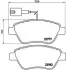 Колодки тормозные дисковые, к-кт. BREMBO (P23140) изображение 1