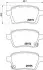 Автозапчасть BREMBO (P23156) изображение 1