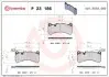 Комплект гальмівних колодок передн, ALFA ROMEO GIULIA, STELVIO MASERATI GRECALE 2.0-Electric 10.15 BREMBO (P23186) зображення 1