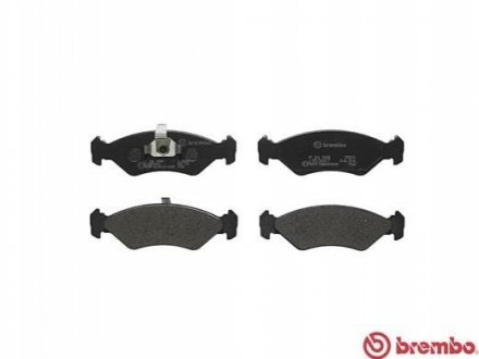 Тормозные колодки, дисковый тормоз.) BREMBO P24028