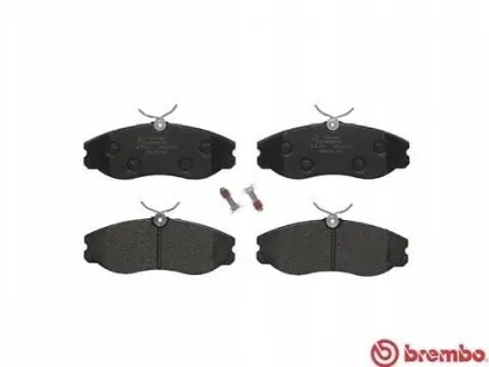 Тормозные колодки дисковые BREMBO P24039