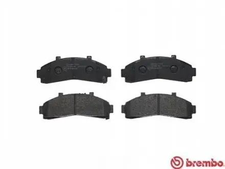 Тормозные колодки дисковые BREMBO P24 041