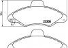 Тормозные колодки дисковые BREMBO P24 045 (фото 1)