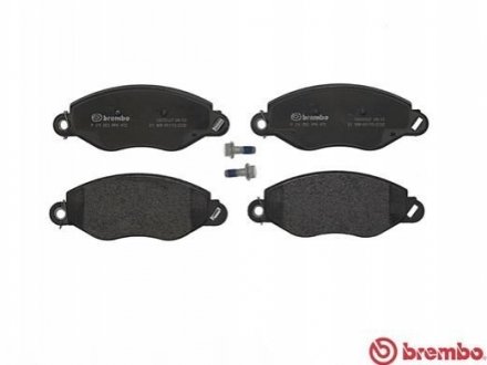 Тормозные колодки дисковые BREMBO P24053