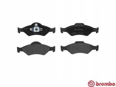 Тормозные колодки, дисковый тормоз.) BREMBO P24054