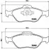 Тормозные колодки, тюнинг BREMBO (P24055X) изображение 1