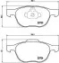 Тормозные колодки, тюнинг BREMBO (P24061X) изображение 1