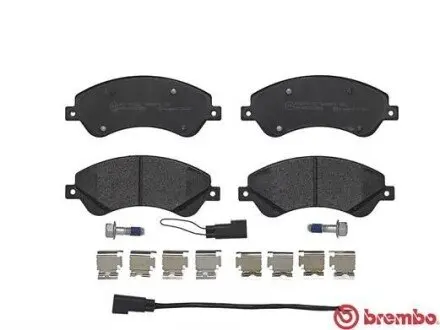 Тормозные колодки дисковые BREMBO P24065