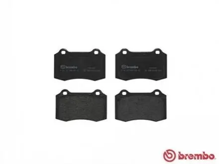 Тормозные колодки, дисковый тормоз.) BREMBO P24073