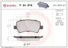 Автозапчасть BREMBO (P24078X) изображение 1